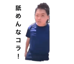 761398318
