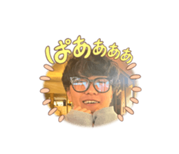 761398549
