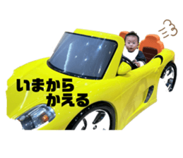 761404014