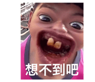 761414430