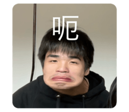 761414485