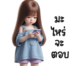 761415397