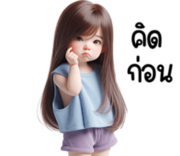 761415414