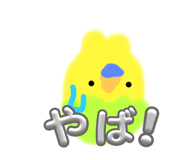 761426953