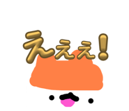 761426954