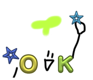 761426955