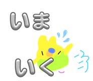 761426966