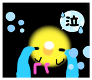 761426967