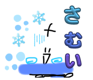 761426970