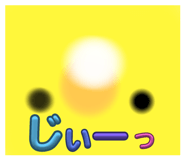 761426975