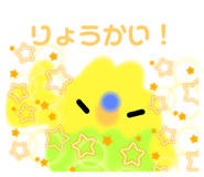 761426978