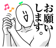 761426982