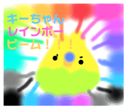 761426984