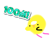 761426987