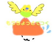 761426988