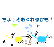 761426989
