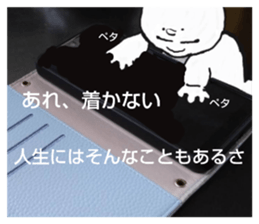 761428860