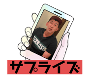 761431751