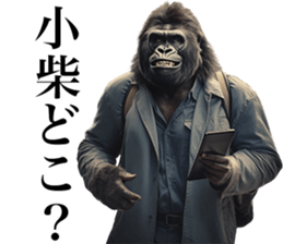 761434535