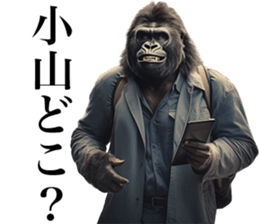 761434855