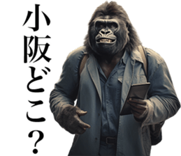 761435455