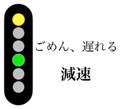 761440925