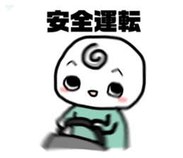 761442083