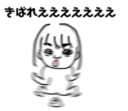761442089