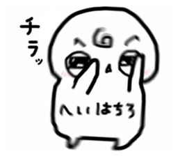 761442093