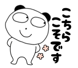 761444770