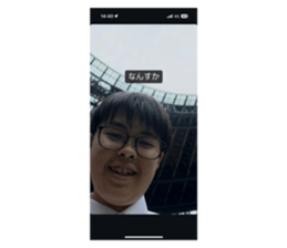 761448614