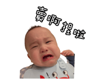761449219