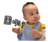 761449221