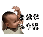 761449230
