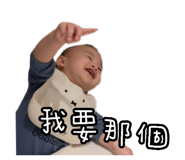 761449246