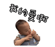 761449249