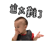 761449253