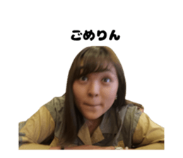 761449443