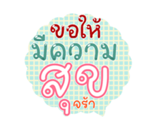 761449732