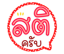 761449991