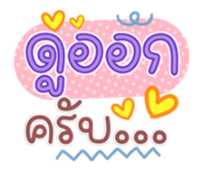 761450002