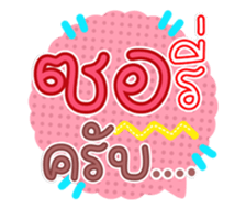 761450004