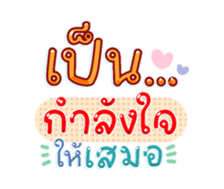 761450132