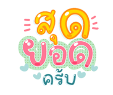 761450135
