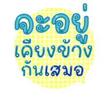 761450453