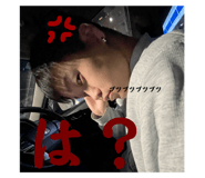 761450917