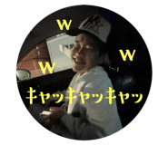 761450919