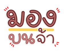 761451166