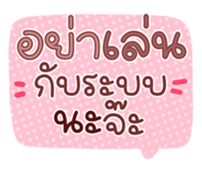 761451173