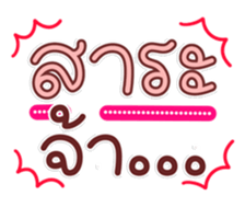 761451189